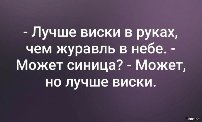 Солянка от 12.10.2025