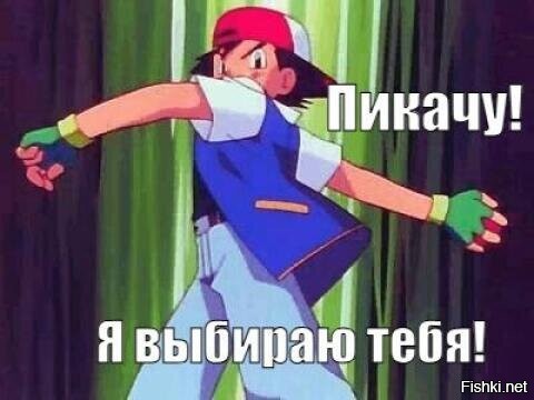 Солянка от 12.10.2025