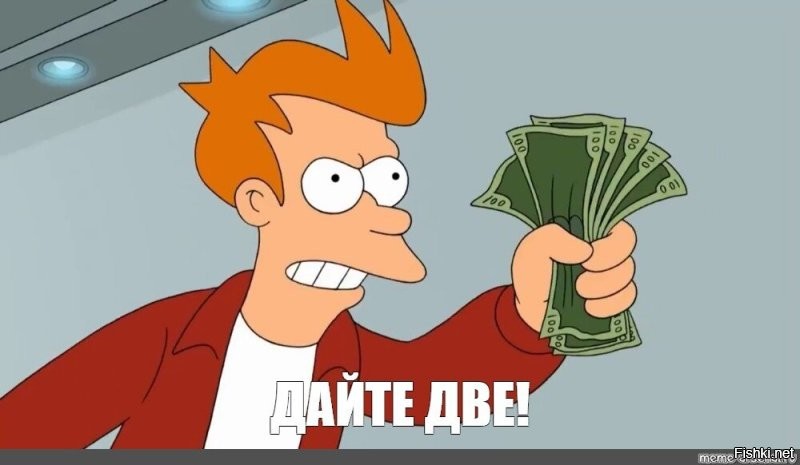 В Китае популярны бумажные конусы для женщин