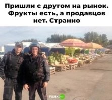 В Королёве торговцы с ножом напали на активистов, сделавших им замечание за антисанитарию