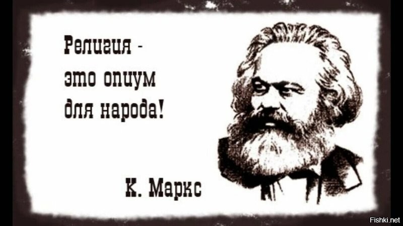 "И там инфляция": прихожане в Челябинской области удивились росту цен на услуги в храме