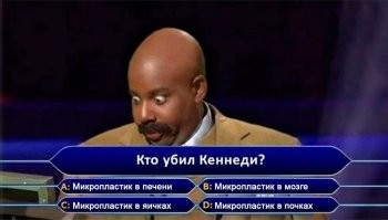Угроза новой пандемии: микробы вечной мерзлоты пробуждаются