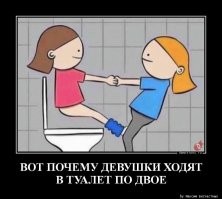 В Китае популярны бумажные конусы для женщин