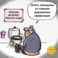 В Китае популярны бумажные конусы для женщин