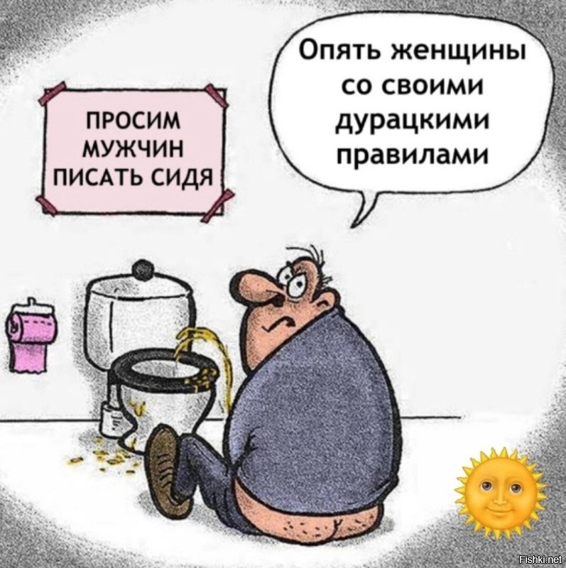 В Китае популярны бумажные конусы для женщин