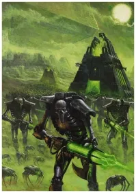 Приказ принят. Выполняем