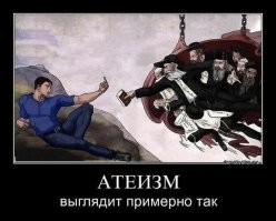 "Мы не можем безучастно наблюдать за духовным растлением": общественники предложили приравнять Хэллоуин к сатанизму*