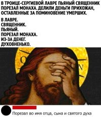 "И там инфляция": прихожане в Челябинской области удивились росту цен на услуги в храме