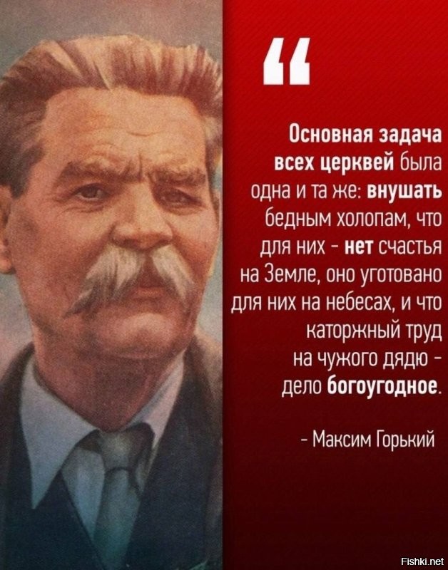 "И там инфляция": прихожане в Челябинской области удивились росту цен на услуги в храме