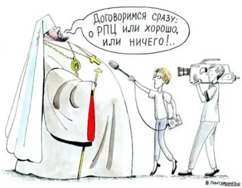 "И там инфляция": прихожане в Челябинской области удивились росту цен на услуги в храме