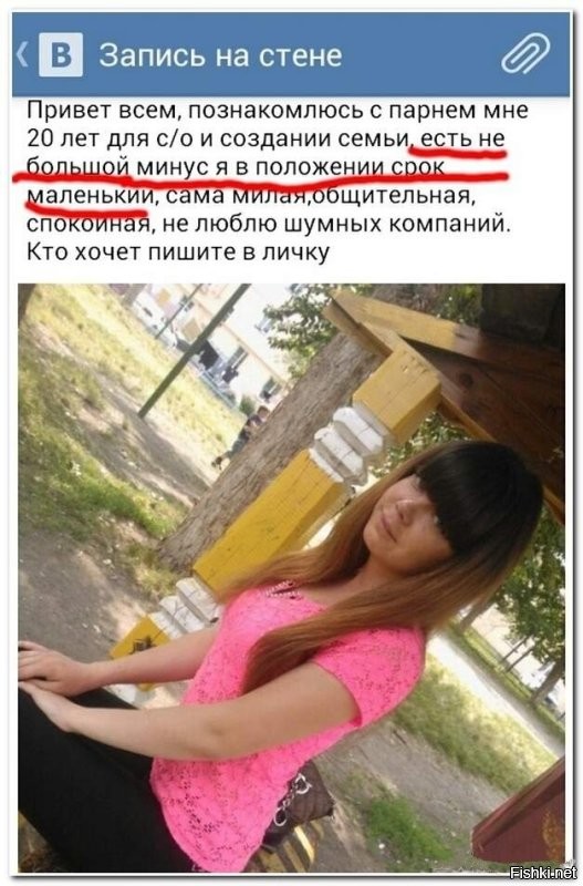 Солянка от 12.10.2025