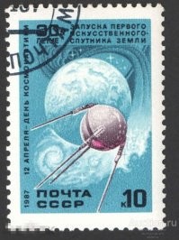 Что и тут территории делить ... разместили бы вот ....