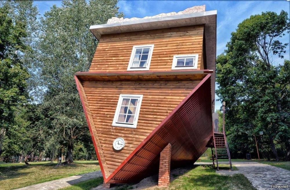 Дом реальный. Не ИИ.