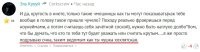 аха-ха-ха-ха-ха!!!  Не подскажешь часом грамотей, куда же это  мы, как ты высрал, чушки хохляТСкие, которым ты подрываешь очкА Ведомы, с твоих слов?