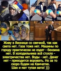 Политическая рубрика от&nbsp;NAZARETH за&nbsp;13.10.25. Новости, события, комментарии - 1909