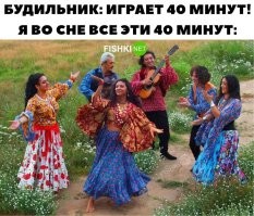 Скрины из соцсетей