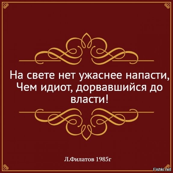 В России предложили запретить детям продажу сладких газированных напитков