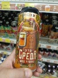 Скрины из соцсетей