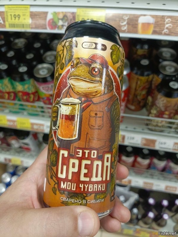 Скрины из соцсетей