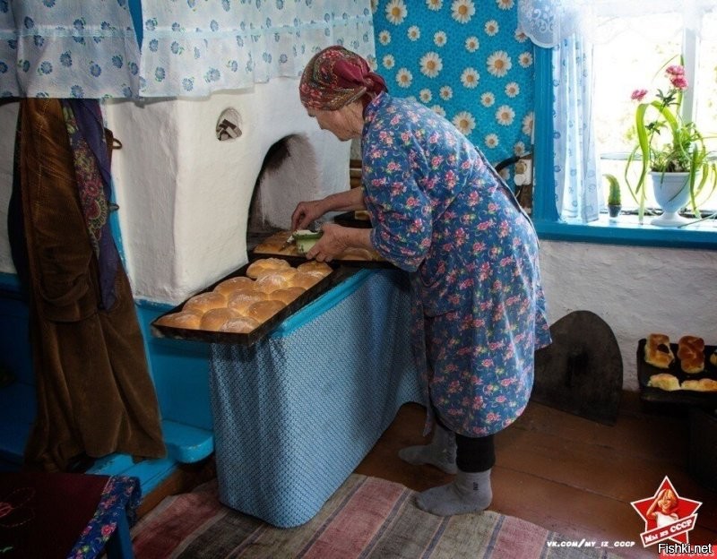 После этого фото прямо сердце защимило... Как же давно я мог видеть это своими глазами, Господи, 41 год уже как нет моей бабули...
