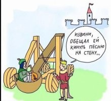 Скрины из соцсетей