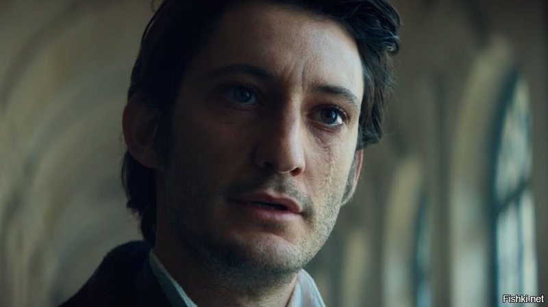 Что ты такое?