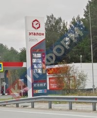 Брат из Сургута сбрасывал дней 5 назад.