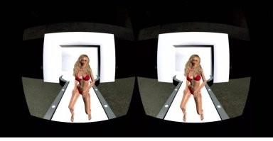 Намешалось