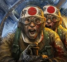 Прямой наводкой в пешехода