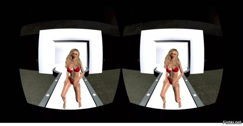 Намешалось