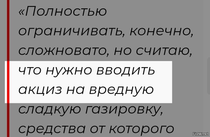 Вот, собственно, о чём речь.