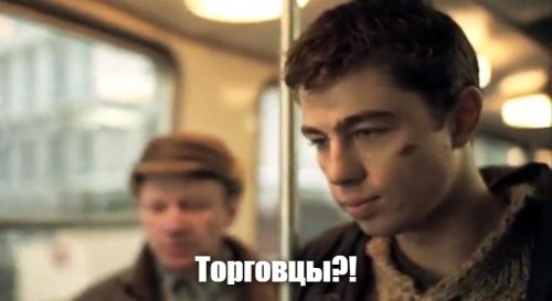 В Королёве торговцы с ножом напали на активистов, сделавших им замечание за антисанитарию