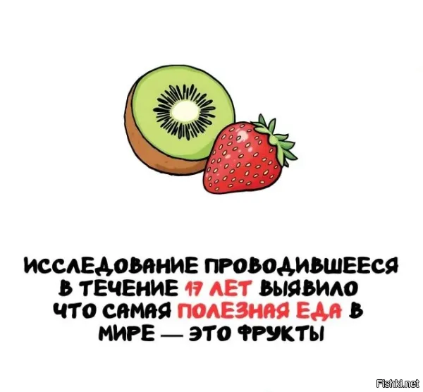А если сопоставить вот этот факт:

и вот этот:

То станет понятно, что этот говнопост является веганским высером.