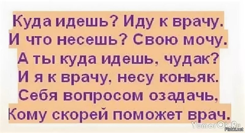 Демотиваторы для хорошего настроения