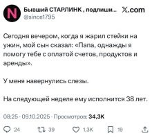 Какие преимущества дают занятия с репетиторами по сравнению с традиционным образованием