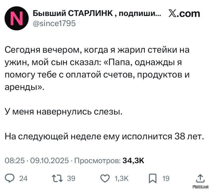 Какие преимущества дают занятия с репетиторами по сравнению с традиционным образованием