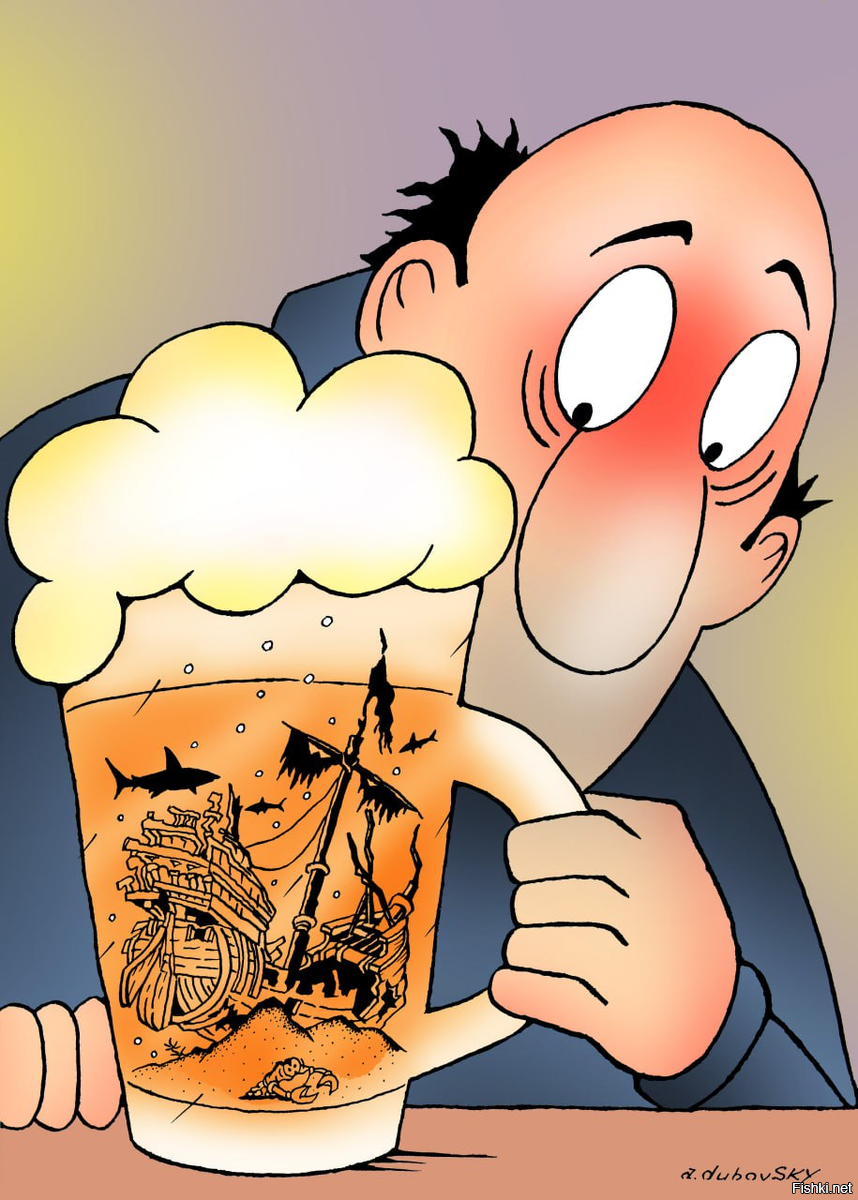 Вот это розыгрыш подумал Валдис Пельш