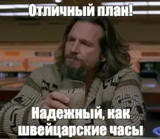 9 дней под землей: мужчина прорыл тоннель и украл четыре килограмма золота