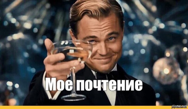 Красиво жить не запретишь!