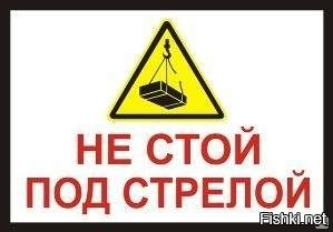 Солянка от 14.10.2025