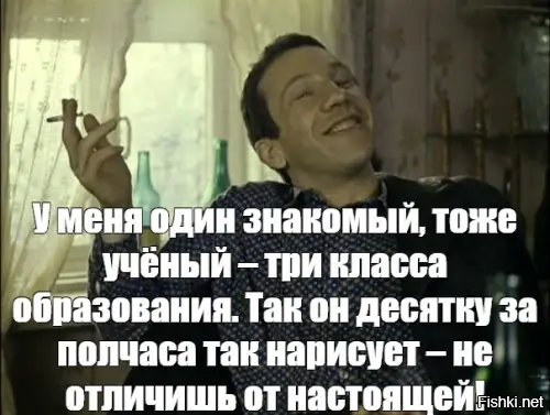 Солянка от 14.10.2025