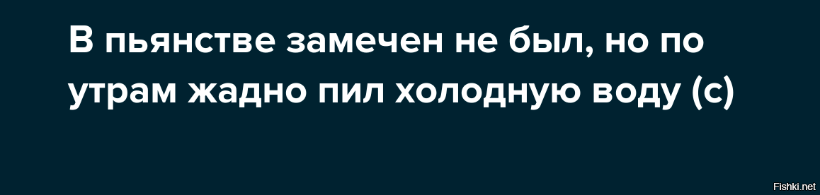 Солянка от 14.10.2025