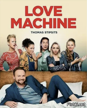 Солянка от 14.10.2025