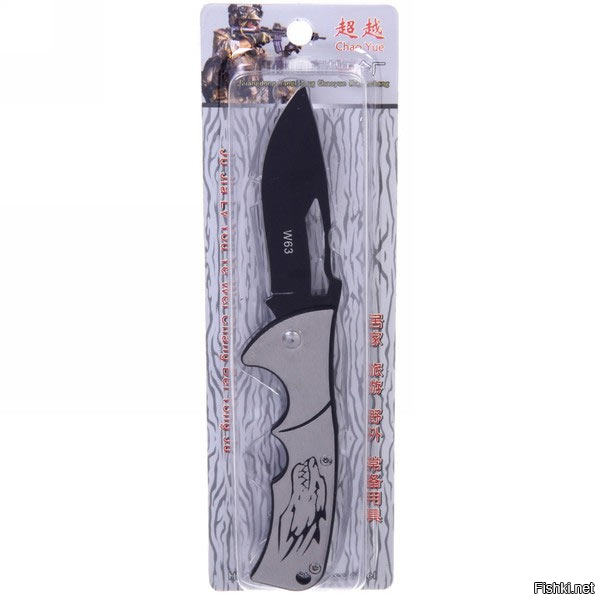 Солянка от 14.10.2025