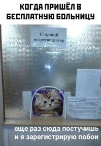 Демотиваторы для всех