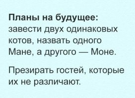 Демотиваторы для всех