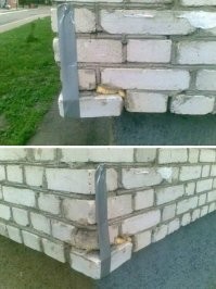 Ещё металлизированный скотч чудо как хорош.