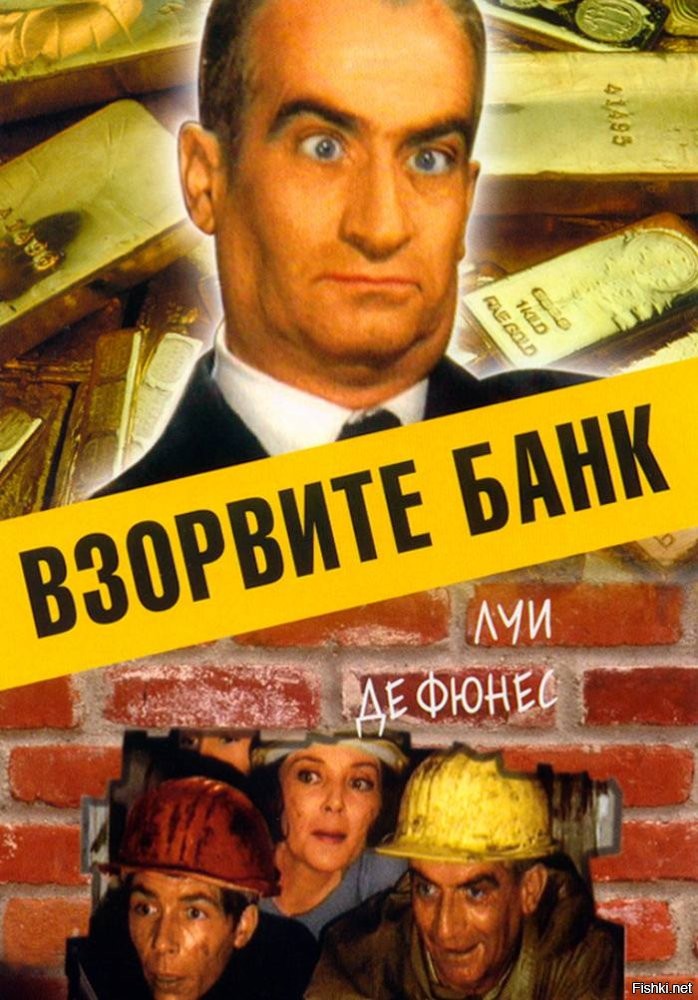 Мужик просто французский фильм 1964 года впервые посмотрел и впечатлился.