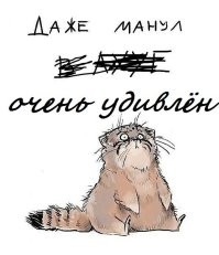 Напряженная сцена в индийском фильме