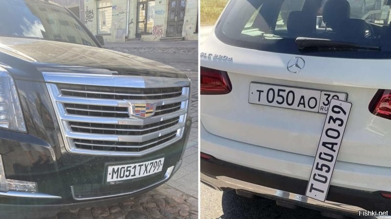 Одно время в Прибалтике, да и вообще по Европе, было популярно ставить номерные знаки без принадлежности к России. Запретили даже в Европах! А в России только сейчас